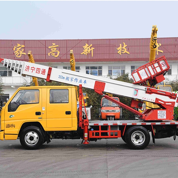 32米搬家作業(yè)車(chē)
