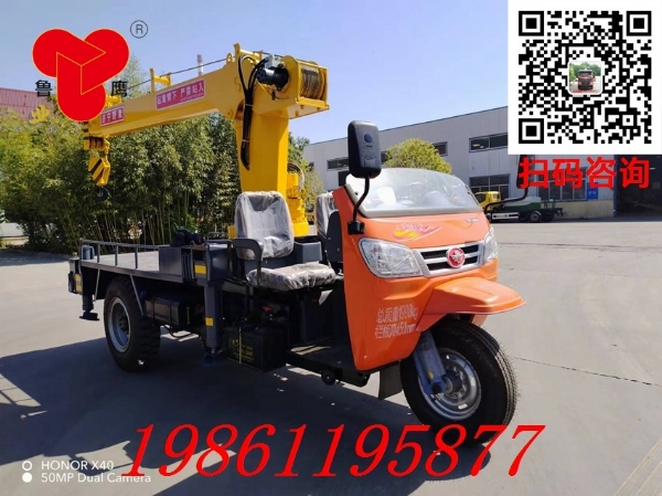 三輪隨車吊在農(nóng)業(yè)領(lǐng)域有哪些應用場景呢？