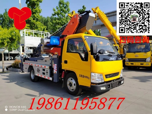 新款江鈴32米藍牌高空作業(yè)車，122馬力，8節(jié)伸縮大臂，直臂登高車